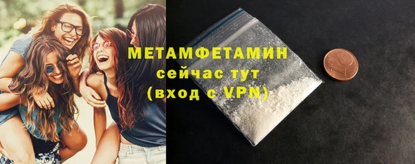 COCAINE Горняк